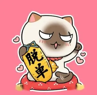网友胶片时代头像